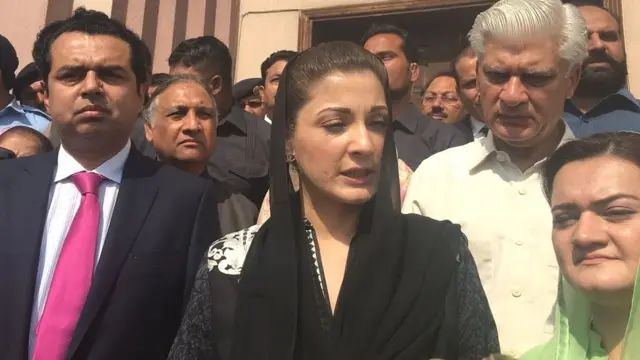 مریم