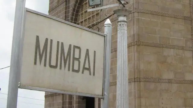 मुंबई 