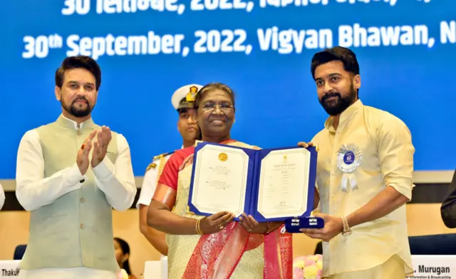 சூர்யா பிறந்தநாள்