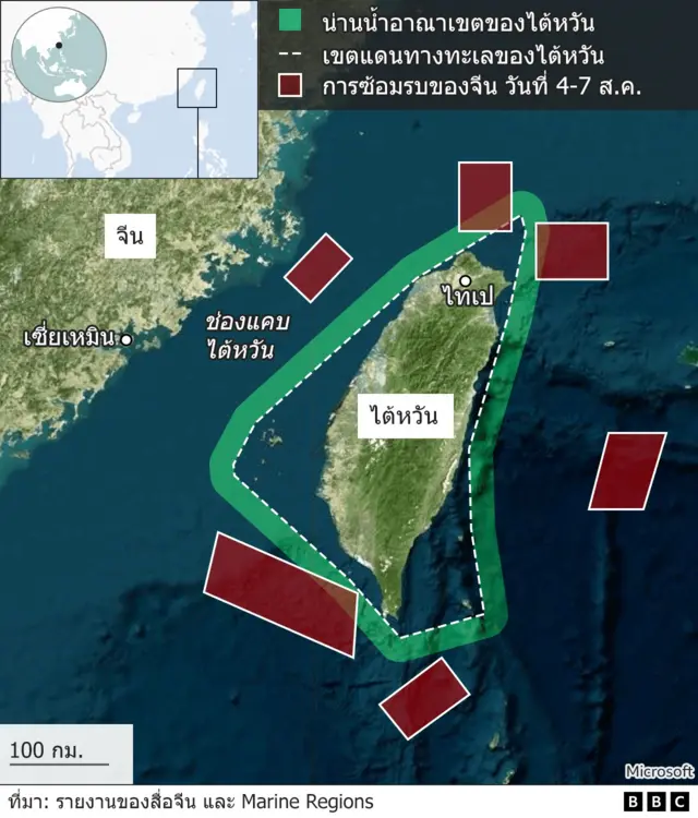 แผนที่ซ้อมรบจีน