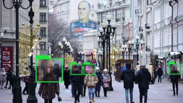 Москва