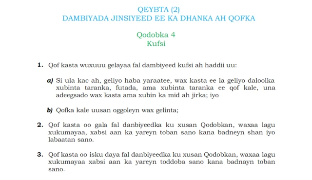 Porno birodarlar katta kokrak Ayollarning kokrak uchlari erkalaydi