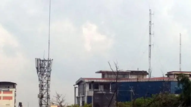 दूरसञ्जार