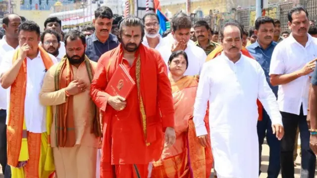 పవన్ కల్యాణ్