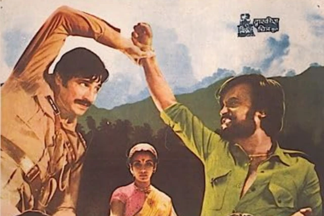 సినిమా, తెలుగు, తమిళ్, మలయాళం, హిందీ, హీరో మెటీరియల్