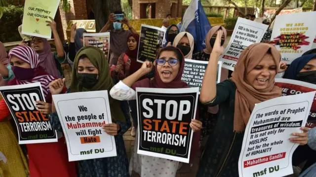 মুসলিম নির্যাতনের বিরুদ্ধে ভারতে প্রতিবাদ