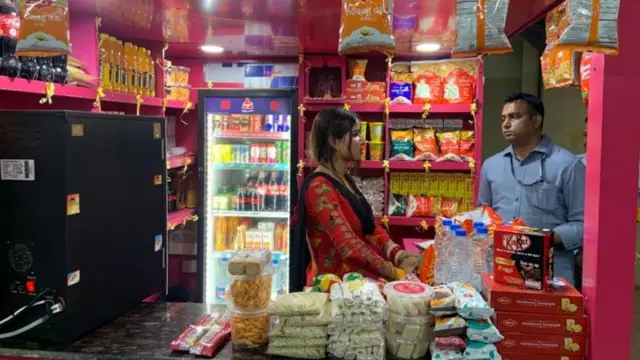 ટ્રાન્સજેન્ડર ટી સ્ટૉલ