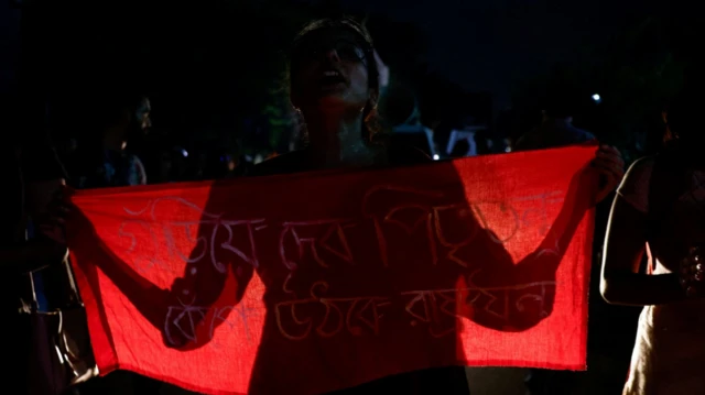 15 अगस्त को विरोध प्रदर्शन के दौरान की तस्वीर