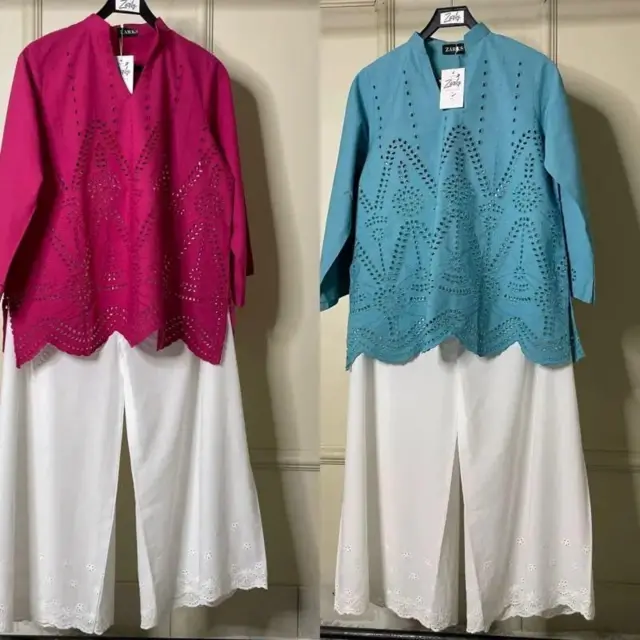 ఫర్షీ సల్వార్ 