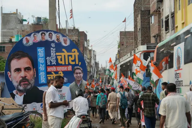 राहुल गांधी