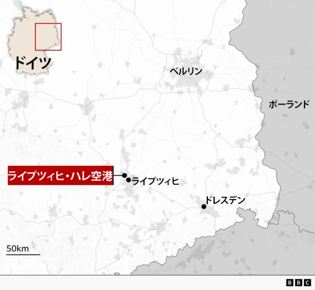 ドイツ東部の地図。ライプツィヒ・ハレ空港はベルリンの南に位置する