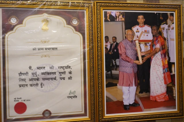 ਪ੍ਰਾਣ ਸੱਭਰਵਾਲ 