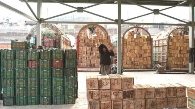 मार्केट यार्ड