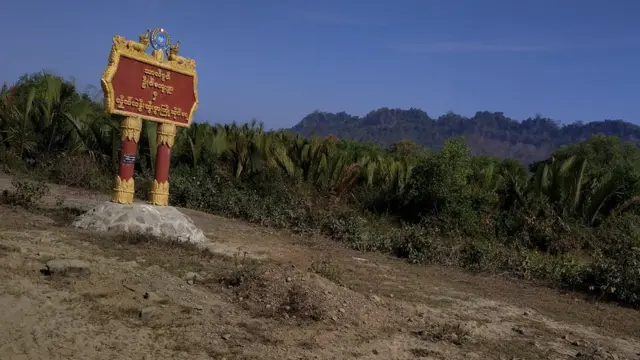 အခင်းဖြစ်ပွားရာ ဦးဂါကျေးရွာဟာ ရသေ့တောင်မြို့နယ်တွင်းမှာတည်ရှိပါတယ်။
