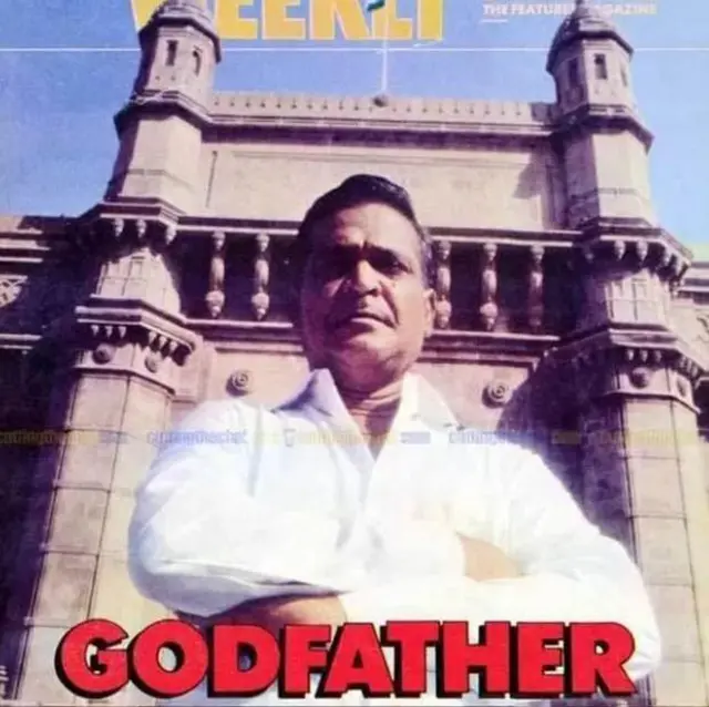 वरदराज मुदलीयार 