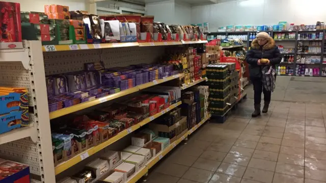 Магазин "Цитринка" в Белостоке