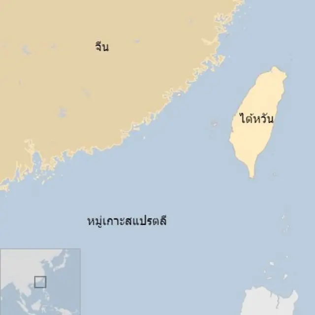 แผนที่ไต้หวัน