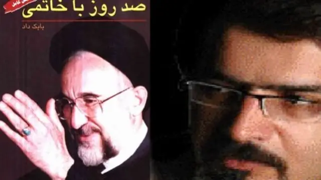 نوشته های بابک داد صرفا بازگویی موانعی نبود که جلوی اراده و خواست عمومی شهروندان ایران ریخته شد بود بلکه روایتی از اطرافیان رئیس جمهور جدید هم بود که در هشت سال برخی از مهمترین مناصب دولتی را در اختیار گرفتند.
