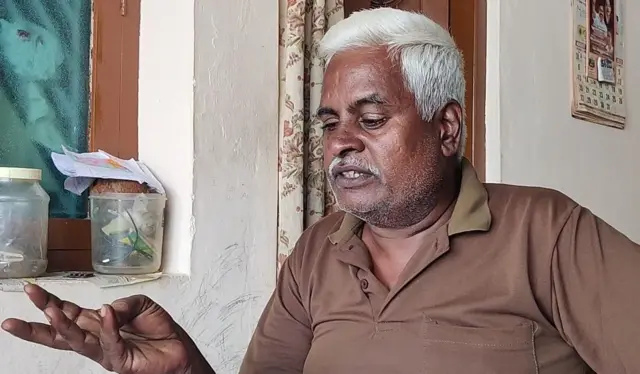 திமிர் வரி