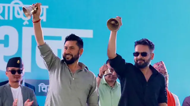 रास्वपा अधिवेशनको उद्घाटनमा रवि लामिछाने र बालेन शाह