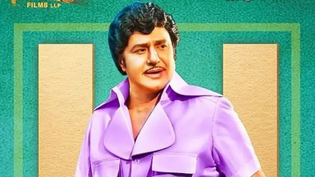 ఎన్టీఆర్ బయోపిక్ కథానాయకుడు సినిమా పోస్టర్