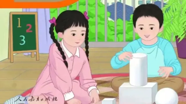 चीनी कार्टून