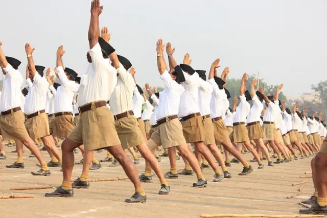 राष्ट्रीय स्वयंसेवक संघ