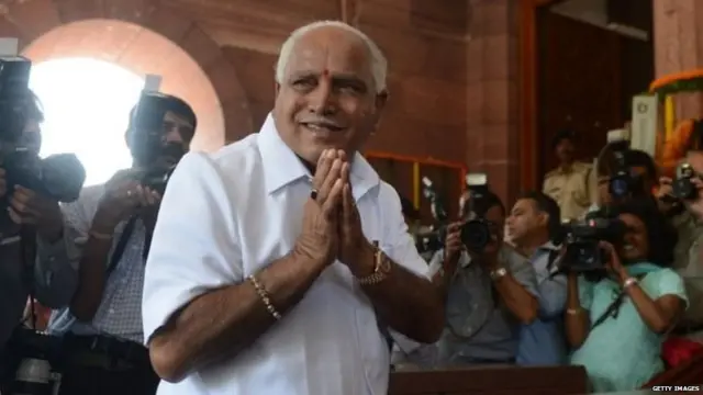 बी. एस. येडियुरप्पा