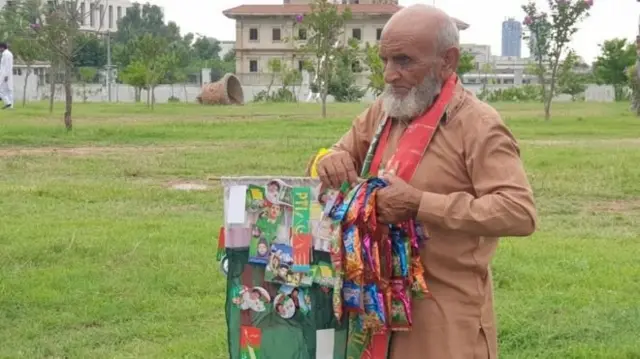 पाकिस्तान