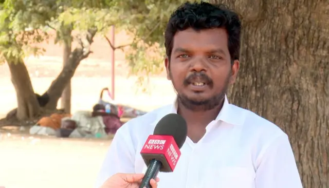 வள்ளலார் சர்வதேச மையம்
