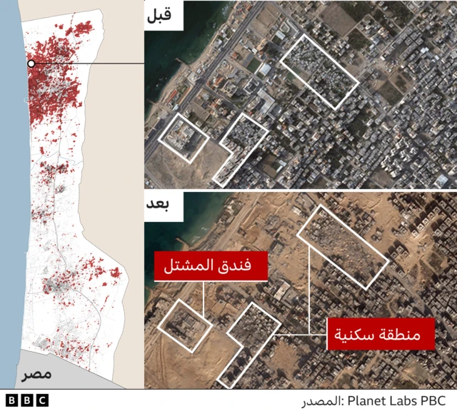 صور أقمار صناعية