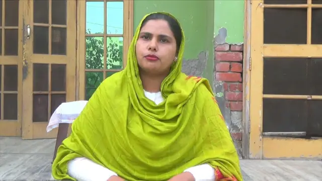 ਮਨਿੰਦਰ ਕੌਰ