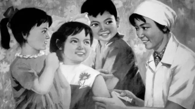 вакцинација