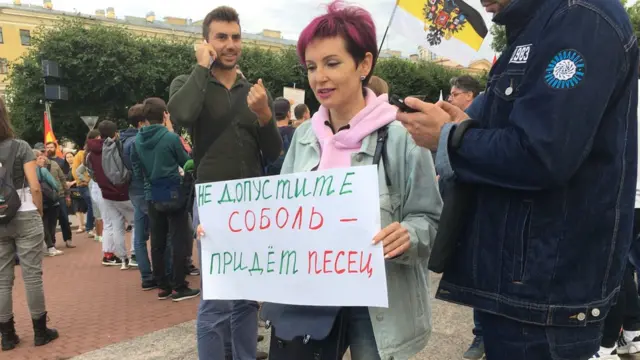 Митинг оппозиции в Петербурге 24 июля