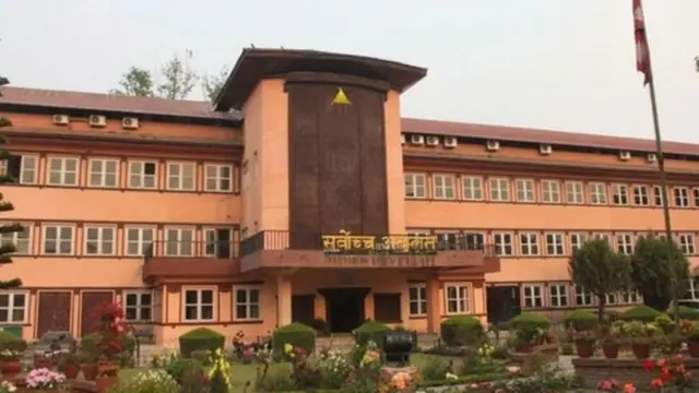 साङ्केतिक तस्बिर 