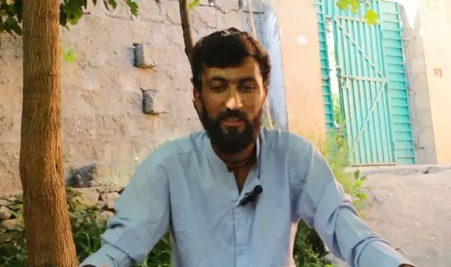 گلگت بلتستان