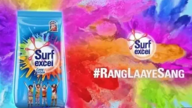 सर्फ