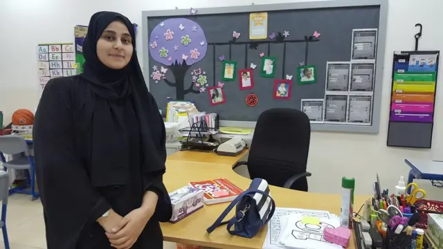 बुशरा रेशम