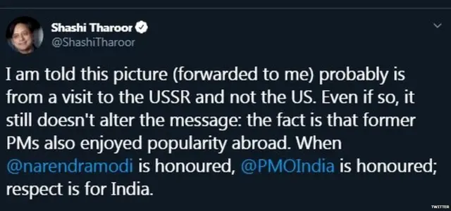 ਸ਼ਸ਼ੀ ਥਰੂਰ