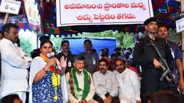 రాజధాని తరలింపుపై రైతుల ఆందోళనకు చంద్రబాబు, ఆయన పార్టీ నేతలు మద్ధతు తెలిపారు