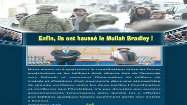 इस्लामिक स्टेट, तालिबान, अफगाणिस्तान,