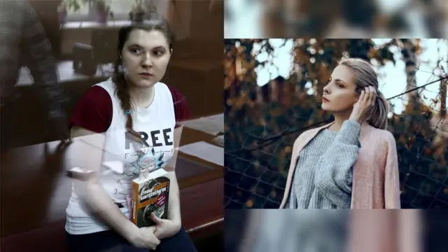 Павликова, Мотузная