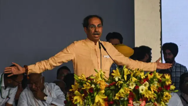 उद्धव ठाकरे