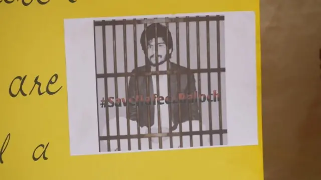 بلوچستان سٹوڈنٹس