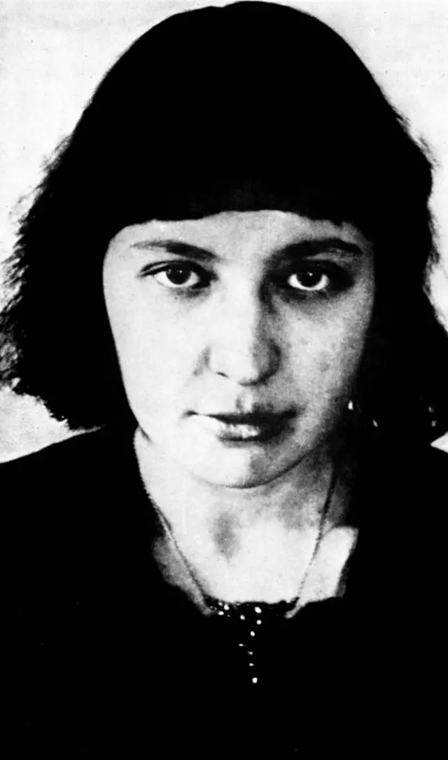 Марина Цветаева