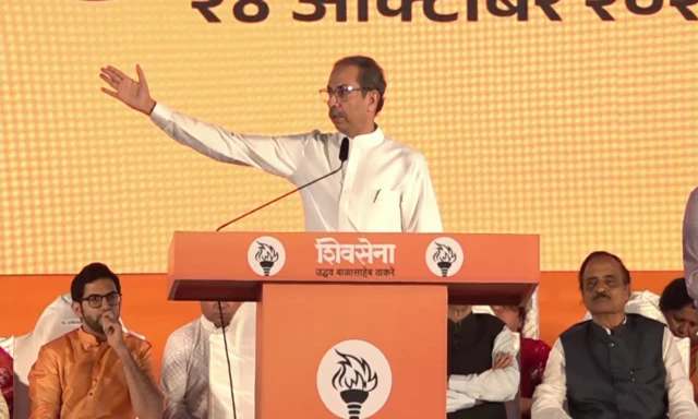 उद्धव ठाकरे 