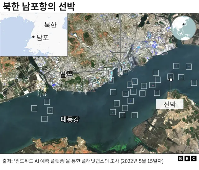 북한 남포항의 선박