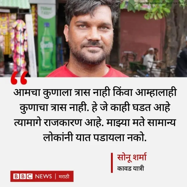 ग्राफिक्स