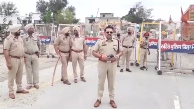 ਪੰਜਾਬ ਪੁਲਿਸ