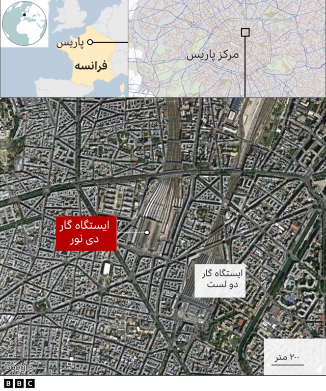 حمله در پاریس